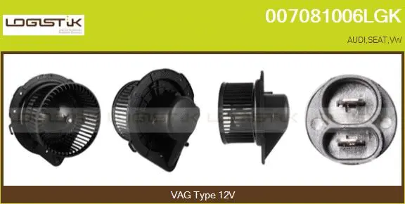 Interior Blower (007081006LGK)