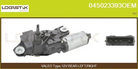 Wiper Motor (045023393OEM)