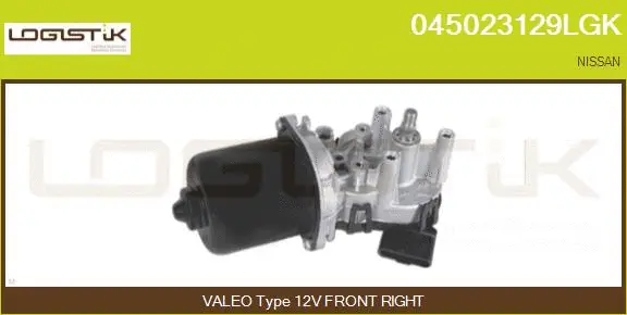 Wiper Motor (045023129LGK)