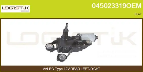 Wiper Motor (045023319OEM)