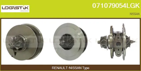 Core assembly, turbocharger (071079054LGK)