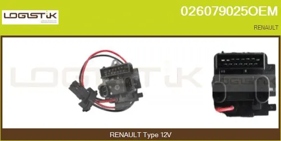 Resistor, interior blower (026079025OEM)