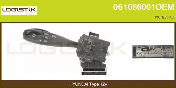 Steering Column Switch (061086001OEM)