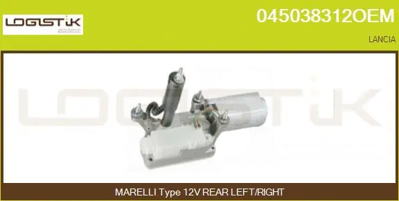 Wiper Motor (045038312OEM)