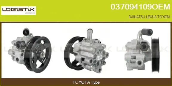 Hydraulic Pump, steering (037094109OEM)