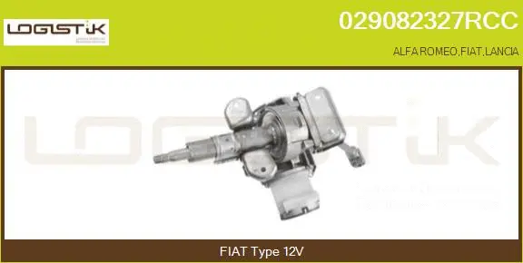 Steering Column (029082327RCC)