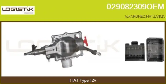 Steering Column (029082309OEM)