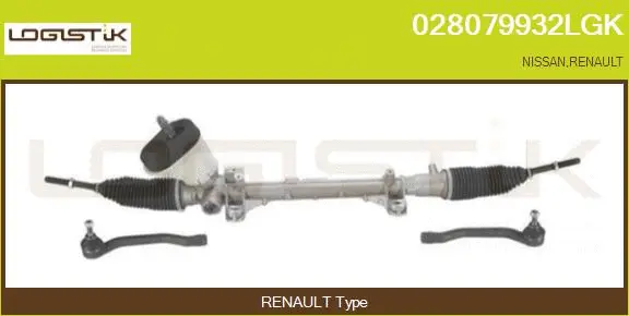 Steering Gear (028079932LGK)