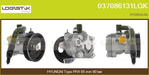 Hydraulic Pump, steering (037086131LGK)