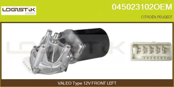 Wiper Motor (045023102OEM)