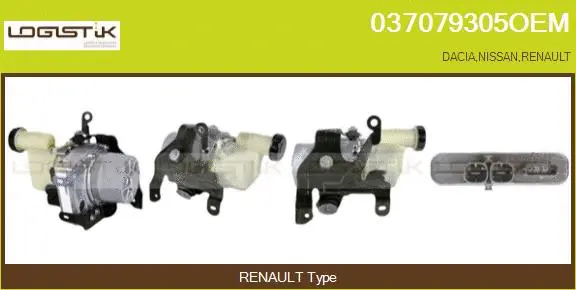 Hydraulic Pump, steering (037079305OEM)