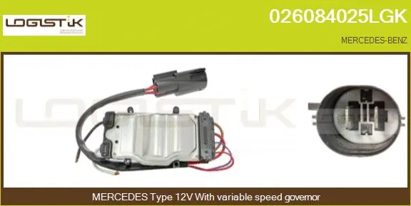 Series resistor, electric motor (radiator fan) (026084025LGK)