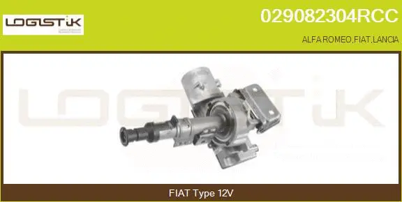 Steering Column (029082304RCC)