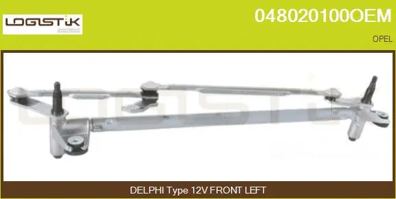 Wiper Linkage (048020100OEM)