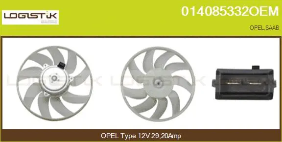 Fan, engine cooling (014085332OEM)