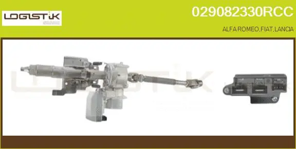 Steering Column (029082330RCC)