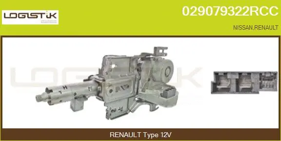 Steering Column (029079322RCC)