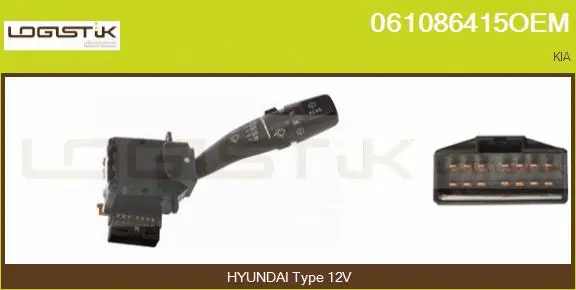 Steering Column Switch (061086415OEM)