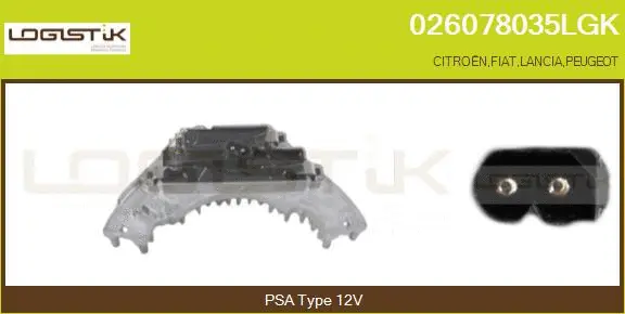 Resistor, interior blower (026078035LGK)