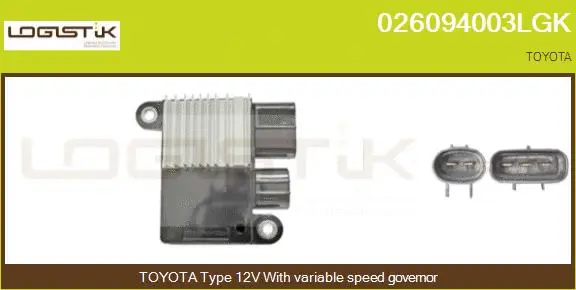 Series resistor, electric motor (radiator fan) (026094003LGK)