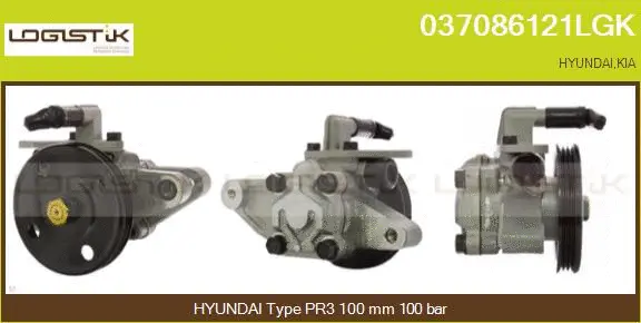 Hydraulic Pump, steering (037086121LGK)