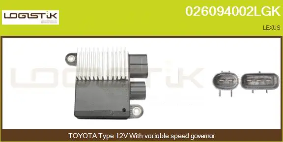 Series resistor, electric motor (radiator fan) (026094002LGK)