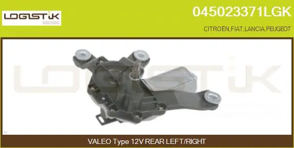 Wiper Motor (045023371LGK)