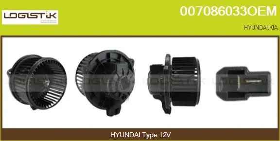 Interior Blower (007086033OEM)