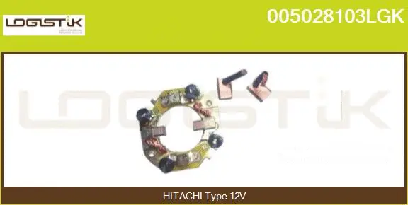 Holder, carbon brushes (005028103LGK)