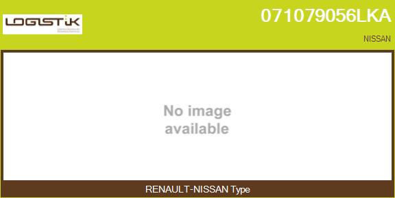 Core assembly, turbocharger (071079056LKA)