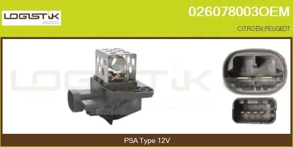 Series resistor, electric motor (radiator fan) (026078003OEM)