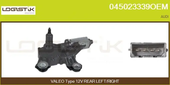 Wiper Motor (045023339OEM)