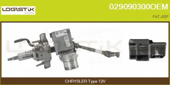 Steering Column (029090300OEM)