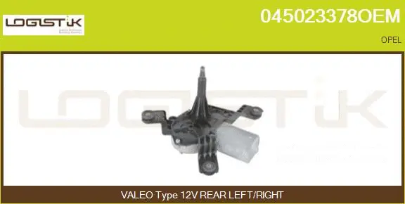 Wiper Motor (045023378OEM)
