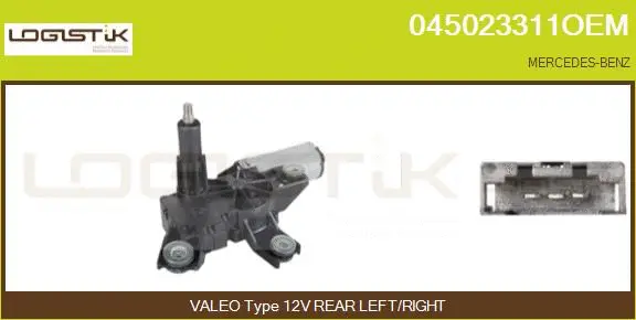 Wiper Motor (045023311OEM)