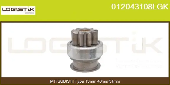 Pinion, starter (012043108LGK)