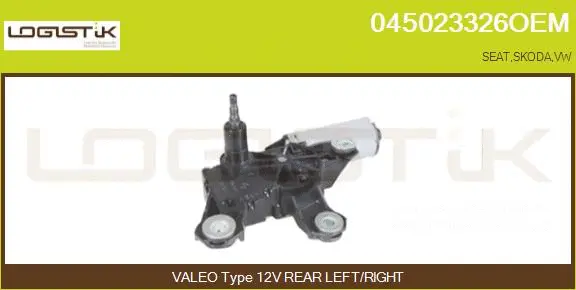 Wiper Motor (045023326OEM)