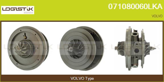 Core assembly, turbocharger (071080060LKA)