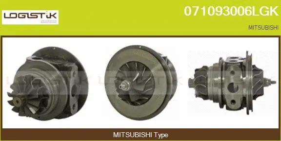 Core assembly, turbocharger (071093006LGK)