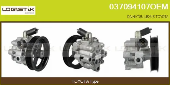 Hydraulic Pump, steering (037094107OEM)