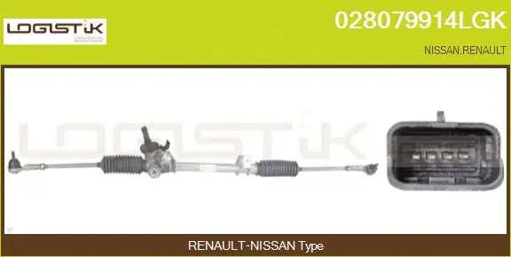 Steering Gear (028079914LGK)