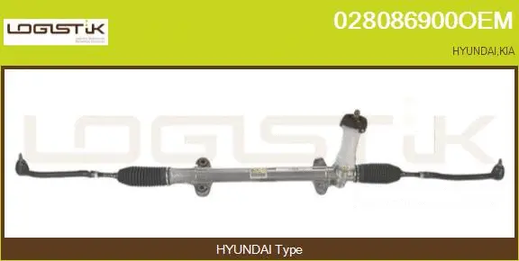 Steering Gear (028086900OEM)