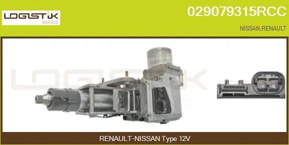 Steering Column (029079315RCC)