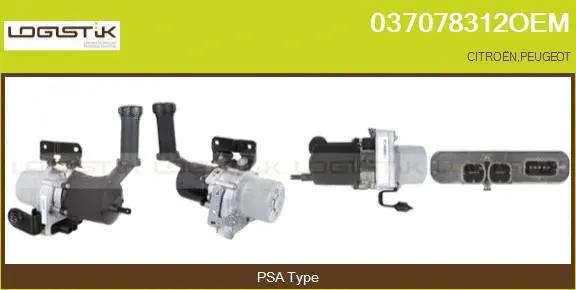 Hydraulic Pump, steering (037078312OEM)