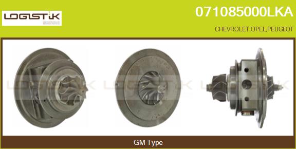 Core assembly, turbocharger (071085000LKA)