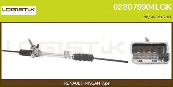 Steering Gear (028079904LGK)