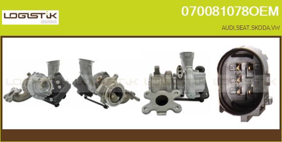 Charger, charging (supercharged/turbocharged) (070081078OEM)