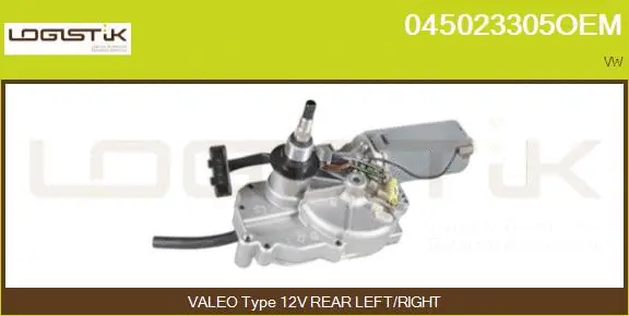 Wiper Motor (045023305OEM)