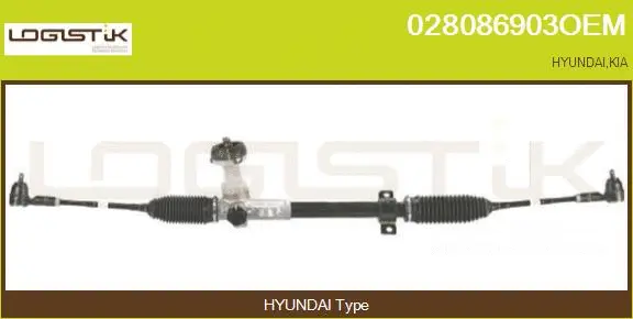 Steering Gear (028086903OEM)