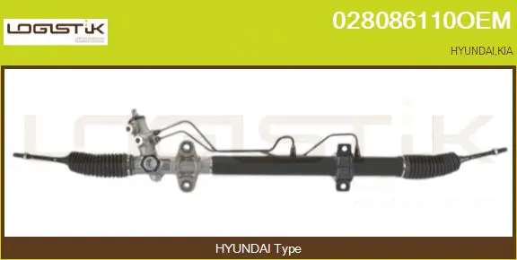 Steering Gear (028086110OEM)
